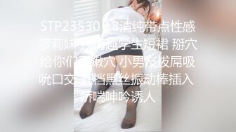 《硬核??福利》入会粉丝团专属91短视大神玩肏颜值露脸反差婊嫩女友完整全套75部每部都是不一样的服装无套干看点十足