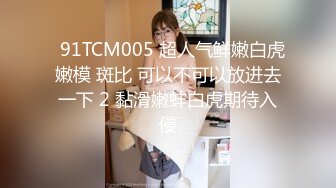 【自整理】能吃到自己奶子的巨乳丰满熟女的屁股一撅，骚逼和屁眼子就张开了，太淫荡了！LochNessa93 最新流出视频合集（第一弹）【NV】 (146)