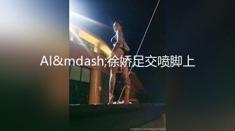 剧组模特穿汉服被操