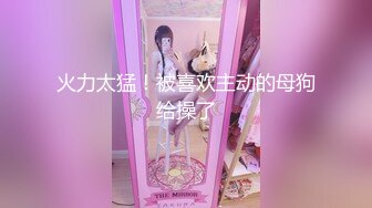 大奶子小妖酒店开房操逼