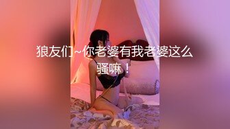  女仆装露脸小少妇跟小哥激情啪啪，真鸡巴骚深喉大鸡巴吸蛋蛋，连菊花都舔好刺激