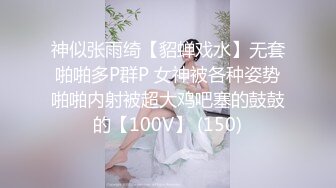 颜值不错的风骚小情趣露脸诱惑狼友，表情好骚听狼友指挥揉奶玩逼，掰开骚穴