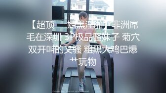 【女帝波雅汉库克】唐山小护士归来，居家自慰，美艳胴体，粉嫩鲍鱼大黑牛玩出白浆 (3)