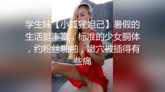 人形小母狗❤️极品美乳翘臀网黄女神【优咪酱】VIP剧情私拍，母狗属性拉满，各种啪啪内射 (8)