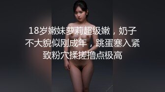 前女友的屁股