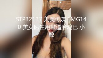 丝宝视频VIP系列之小清新