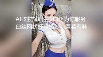 长治传媒 CZ-0001 《盲女日记》服装设计师强奸眼睛刚做完手术的美女白领