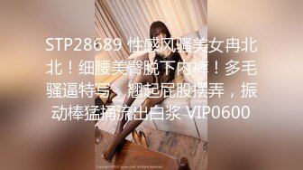 ✿粉嫩可爱小母狗✿狐狸尾巴少女心，小可爱小屁股里长出狐狸尾巴，清纯少女诱惑性感私拍，很乖巧可爱的外表下超反差