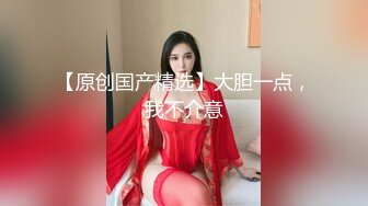 大学城马桶后拍,屁屁很有肉的JK裙妹子_0