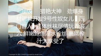 骚货女友想嘴巴含着一个后面插一个