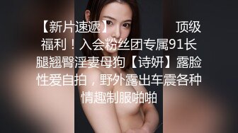 无水印11/2 骚货漂亮美女最近老公有没有操你被无套输出大奶子哗哗VIP1196