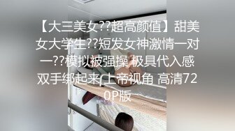 翘臀小母狗