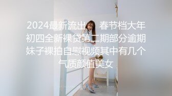 东莞少妇就喜欢舔逼，有同样的吗