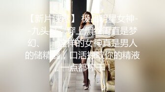 ✨小仙女小姐姐✨清纯女神〖樱空桃桃〗骚货房客客房服务~诱惑酒店服务员爆操嫩穴无套内射！