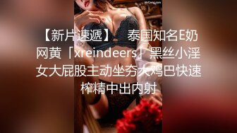 TWTP 小吃店女厕全景偷拍多位漂亮的美少妇嘘嘘临场感十足2 (2)