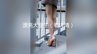 MD-0018_色诱男技师P站欧阳晶