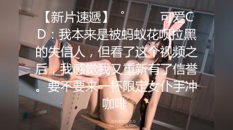 【我还是个处】肉欲系美女  丰乳肥臀黑白丝袜  掰开肥穴特写  翘肥臀摇摆 肉感十足极品尤物