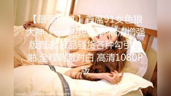 推特S级极品反差女神murano私拍，露出姐妹女神团挑战百人斩KTV群P伺候各位大哥 (4)