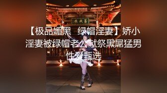 专业SPA会所技师小哥在线教学女人推油按摩,摸得妹子全身放松水流不止