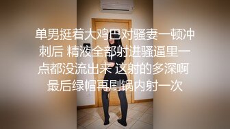 舞蹈大生一字马汁汁新定制合集 各种舞蹈姿势啪啪 口爆 极品嫩穴妹子又复出了最后射精流出 差点口吐了