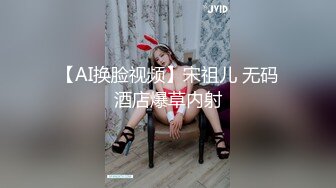 精东影业JDYP013屌丝男边玩游戏边约啪