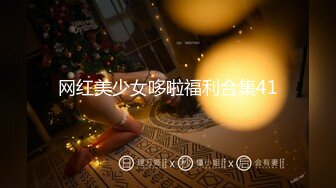 超人气女神『杨晨晨』剧情新作 超大尺度全裸 上揉奶下紫薇 微露鲍 私处特写 高清