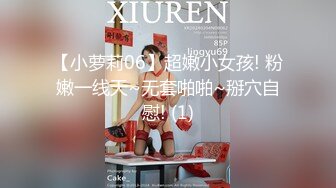 电影院女厕偷拍多位女神级的少妇原档流出 (7)