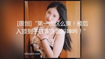   紧身连衣裙大胸美少妇欠赌债后在按摩店兼职服务