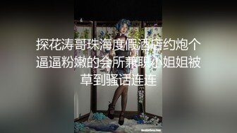 我和嫂子发福利了，纯干货视频，送金币