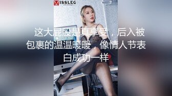  送失恋后喝醉的女同学回宿舍,趁机占她便宜,插进去的时候还在迷迷糊糊喊着男友名字