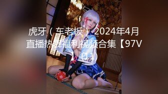 【新片速遞】【無水印原版---新片速遞】2022.5.30，【良家故事会】，密码房，重金套路，饥渴放荡判若两人，连续玩任意操