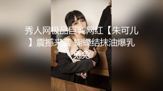 车震人妻口爆