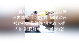 蜜桃传媒PMC106姐姐发春强上弟弟到高潮-李蓉蓉