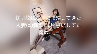 【丝袜美腿高跟控狂喜】推特纯爱夫妇「小楼原创」付费资源 强制撕开灰丝袜暴力插入高跟长靴少妇