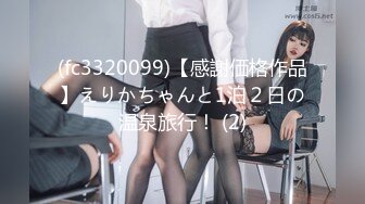 HEYZO 2088 千佳のエッチな姿、たくさん見て下さい – 杉山千佳