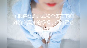 00后的骚女友，刚下课就要带着去酒店做爱