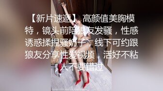 OnlyFan 海外小嫩妹 (2)