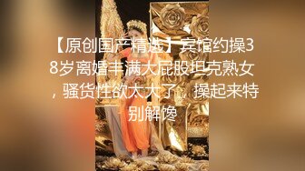 失恋网红纹身美女找大款虐待微拍视频不慎流出 女主颜值很高