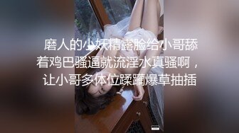 顶级尤物 高颜值五官精致极品白发女神 看这么漂亮的美女自慰就是爽 极品反差婊后庭都开发 顶不住了