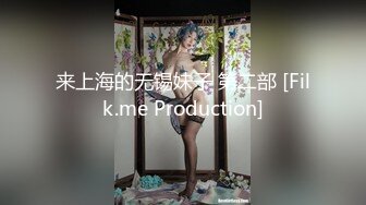 良家人妻出轨，【推油少年】，给老公戴绿帽的一天，先来一炮再按摩，大奶子水汪汪的骚逼！