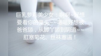 在车里猛插，骚逼吞了两次精，完美露脸骚得很