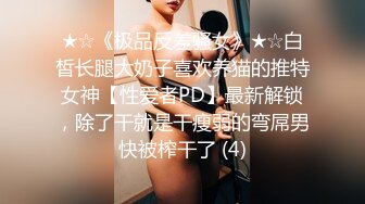 百度云泄密流出02年邻居清新小美女范诗雅和同居小男友自拍性爱视频浴室被草到喷水