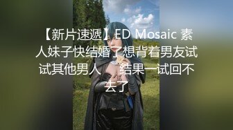 ❤️❤️网红脸爆乳小姐姐，酒店被大哥爆操，翘起屁股滴蜡，坐在椅子上操，极品美臀后入撞击，被大哥随意玩弄