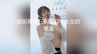 【网曝门事件】釜山大学表演系系花与男友性爱私拍流出_极品女神深喉舔屌_无套抽插_完美露脸