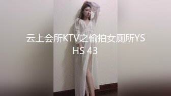 情色主播 学妹萝莉酱