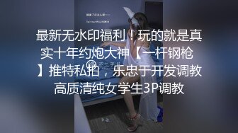 女生的小心機   性暗示你懂嗎