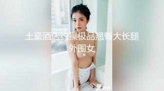 MDX-0195_公公的肉棒威脅_在家羞恥被玩弄官网-韩棠