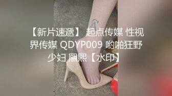 H004《我的嫂子是妓女》漂亮嫂子无法忘 嫖娼意外从天降 新人女优 韩梦嫣