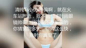 最新强势极品流出极品撸铁健身女神【kgonly】订阅私拍，多水白虎粉屄与绿帽男友激烈性爱，找单男3P接力赛[ (10)