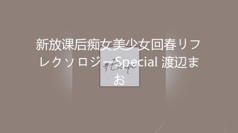 FC2-PPV-1519177-2 【個撮24】完全顔出し19歳スレンダーパイパン スジマン⑨ 野外露出で中出し